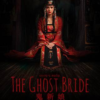 The Ghost Bride wallpaper