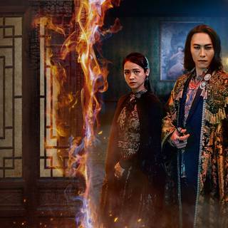 The Ghost Bride wallpaper