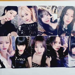 2023 Twice wallpaper