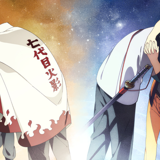 Naruto trap wallpaper