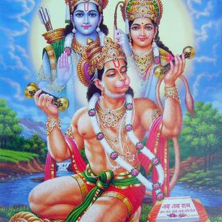 Shri Ram Ji wallpaper