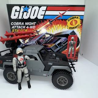 Cobra Stinger Driver wallpaper