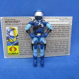 Cobra Lampreys wallpaper