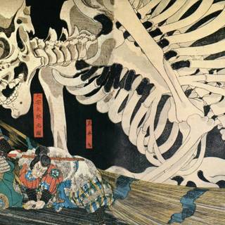 Old Japanese wallpaper