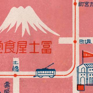 Old Japanese wallpaper