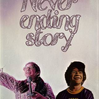 Suzie Stranger Things wallpaper