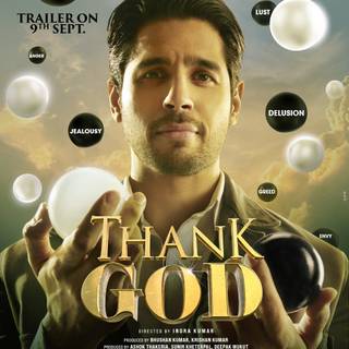 Thank God movie wallpaper