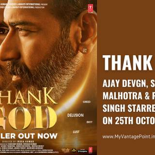 Thank God movie wallpaper