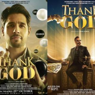 Thank God movie wallpaper