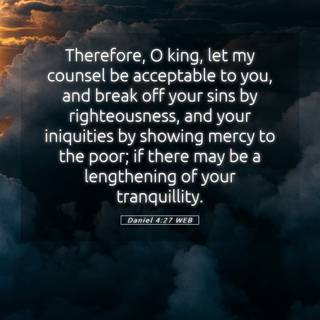 Stay off my phone wallpaper