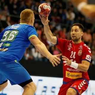 Handball World Cup 2023 wallpaper