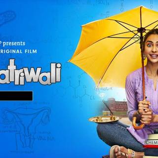 Chhatriwali wallpaper