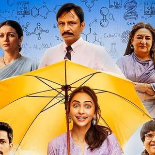 Chhatriwali wallpaper