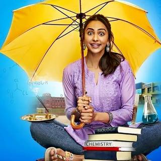 Chhatriwali wallpaper