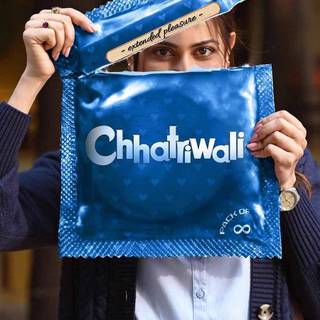 Chhatriwali wallpaper