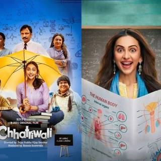 Chhatriwali wallpaper