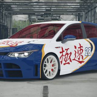 Blacklist NFS wallpaper