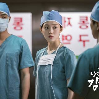 Romantic Doctor wallpaper