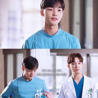 Romantic Doctor wallpaper