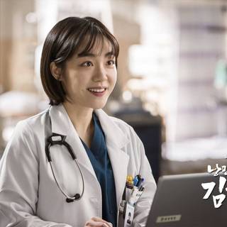 Romantic Doctor wallpaper