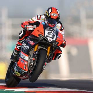 Ducati MotoGP 2023 wallpaper