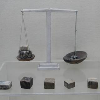 Indus Valley wallpaper