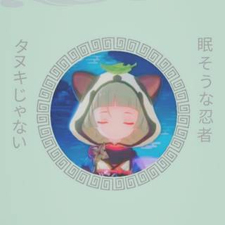 Sayu phone wallpaper