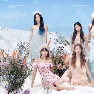 Antifragile wallpaper