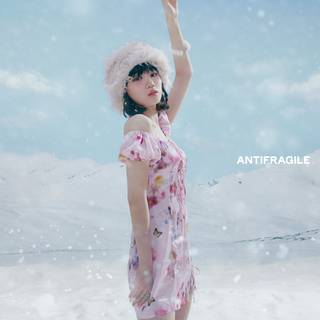 Antifragile wallpaper