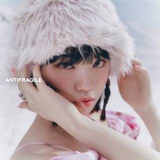 Antifragile wallpaper