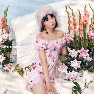 Antifragile wallpaper