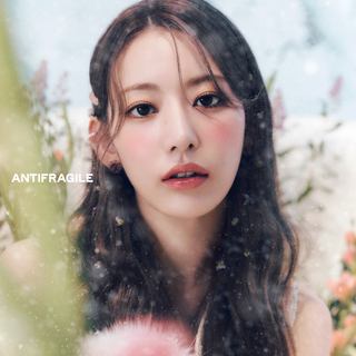 Antifragile wallpaper