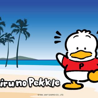 Pekkle wallpaper