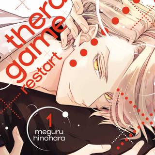 Therapy Game, Vol. 1 wallpaper