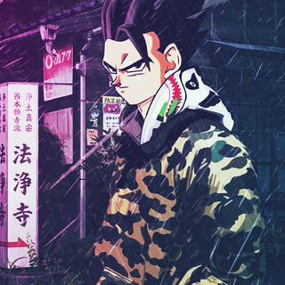 Gohan drip wallpaper