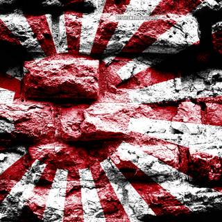 Japan Empire wallpaper