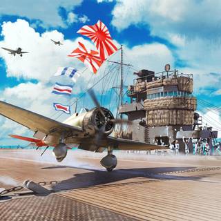 Japan Empire wallpaper