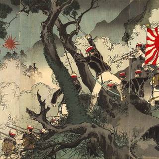 Japan Empire wallpaper