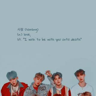 Ateez 2023 wallpaper