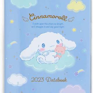 Cinnamoroll 2023 wallpaper