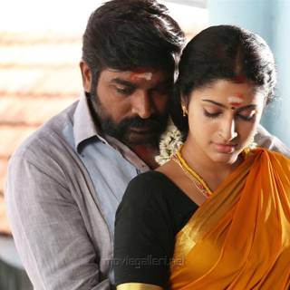 Karuppan movie wallpaper