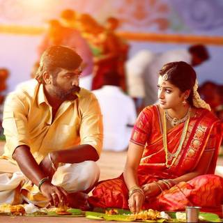 Karuppan movie wallpaper