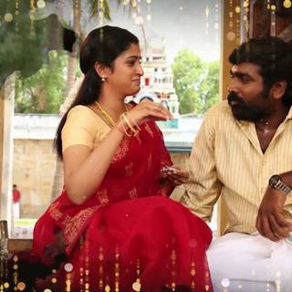 Karuppan movie wallpaper