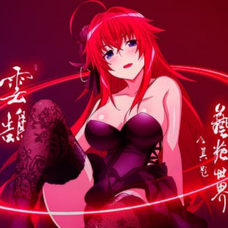 PS4 anime Red wallpaper