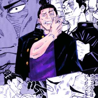 Jujutsu Kaisen Todo wallpaper