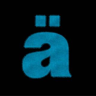 Die Ärzte wallpaper