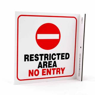 Restricted area wallpaper