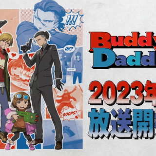 Buddy Daddies wallpaper