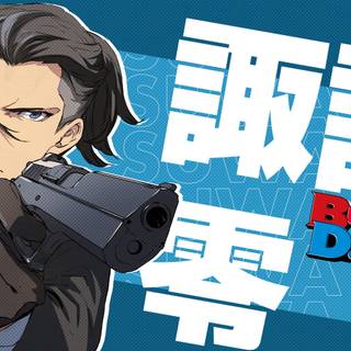 Buddy Daddies wallpaper