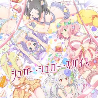 Futoku no Guild wallpaper